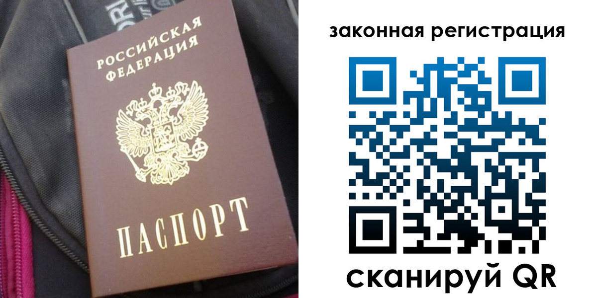 пропишу в квартире в Кирсанове